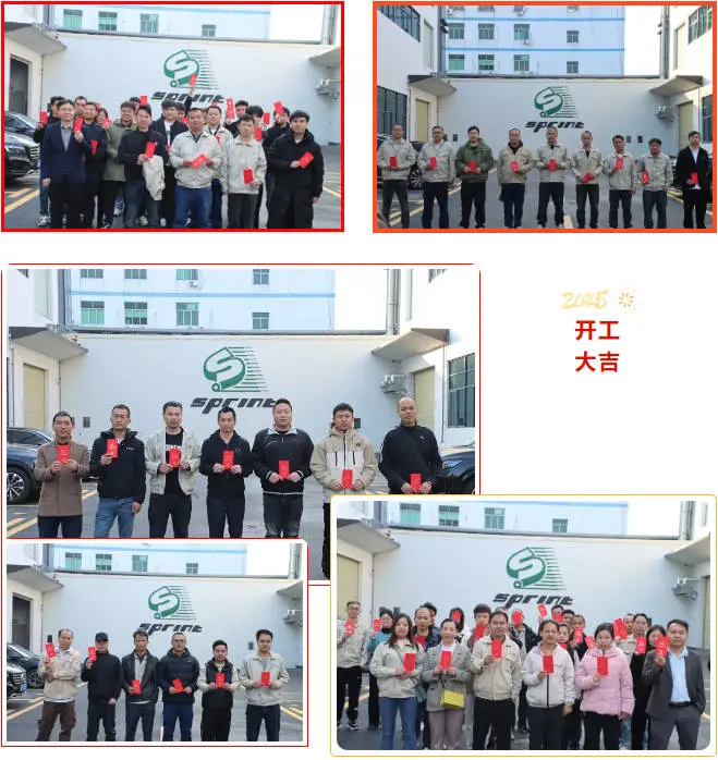 Group photo of the Sprint PCB department